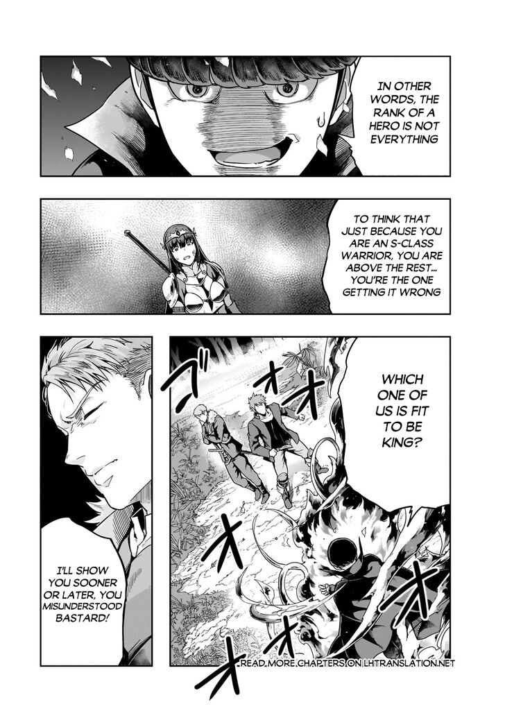Failure Frame, Chapter 40 image 16